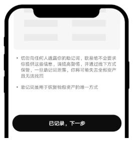 screenshot_2025-01-06_10-26-20.jpg