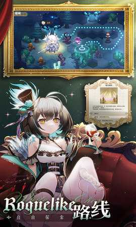 纯白和弦免费版 1.0.1 官方版 1