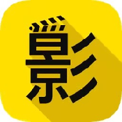 嘉禾影院app下载-嘉禾影院安卓版