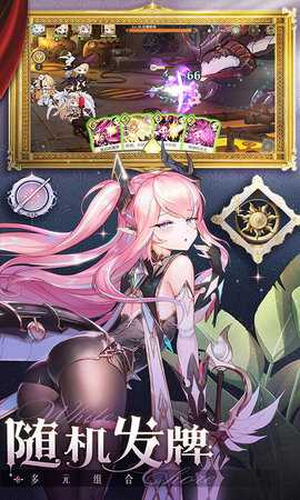 纯白和弦免费版 1.0.1 官方版 2