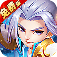 萌幻西游免费版下载-萌幻西游免费直购版
