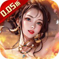 主公别闹 1.0 官方版