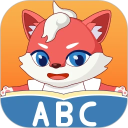 萌趣ABC官方正版下载-萌趣ABC免费版
