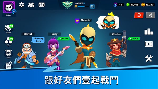 英雄来袭国际版 v570 安卓版 1
