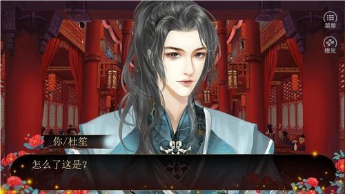 食王之面面俱到 v420 最新版 2