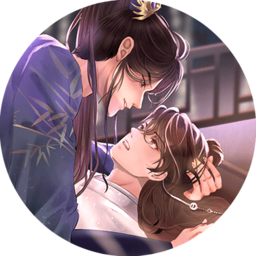 主君主母录最新版下载-主君主母录清软2025完结版