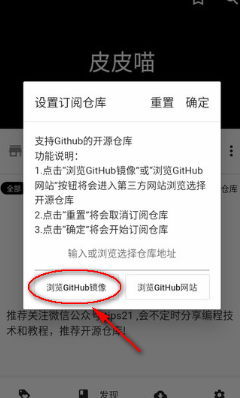 screenshot_2025-01-09_18-28-38.png