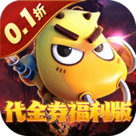 我叫mt归来0.1折下载-我叫mt归来0.1版本