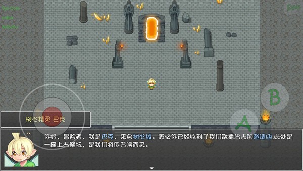 再刷一把2金色传说 v0.0.2 最新版 1