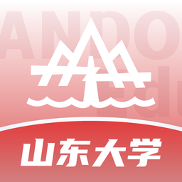 山东大学智能助手 v1.6 官方版