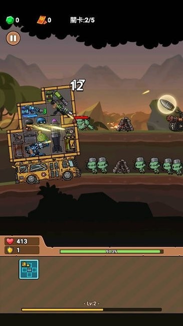 向僵尸射击 v1.1.9 官方版 2