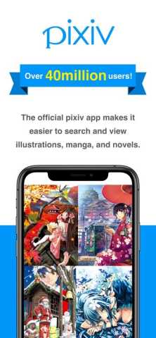 P站PROBRUN 6.142.0 安卓版 3