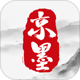 京墨古诗词软件下载-京墨古诗词官方版