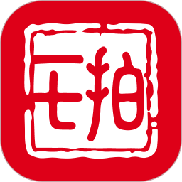 17拍 1.0.21 安卓版