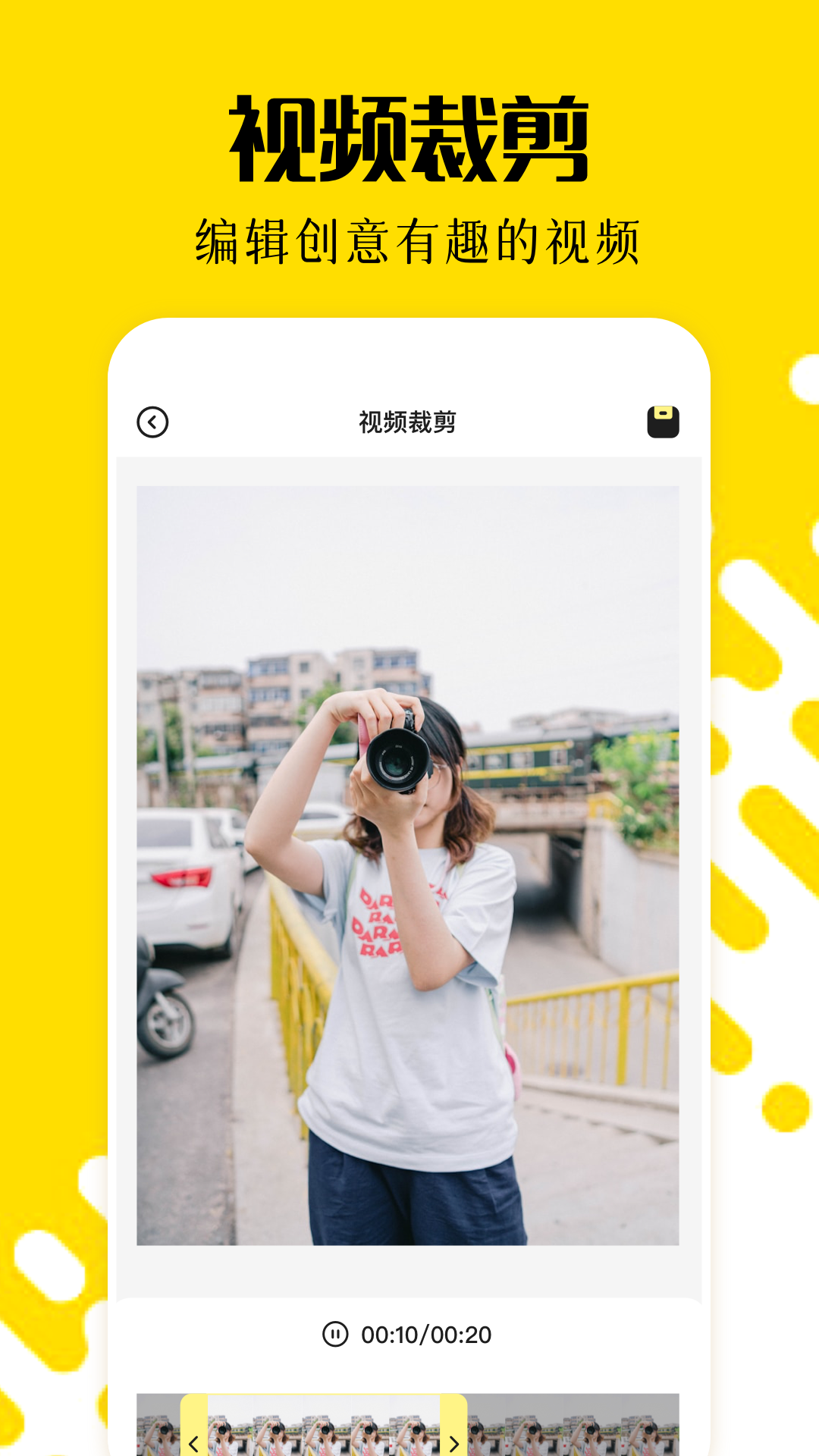 CC图库 1.5 官方版 2