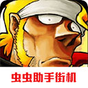 合金弹头5手机版下载-合金弹头5免费版