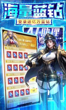 金属狂潮0.1折 1.0 最新版 4