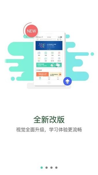 海大海味 v12.6.0 官方版 3