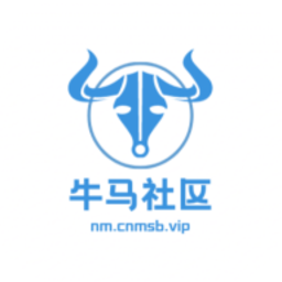 牛马社区 v1.0.1 官方版