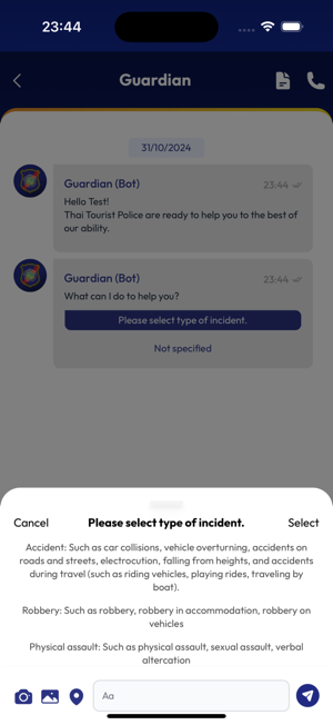 泰国旅游警察 v1.15.6 最新版 1