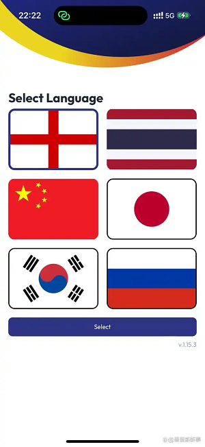 泰国旅游警察 v1.15.6 最新版 3