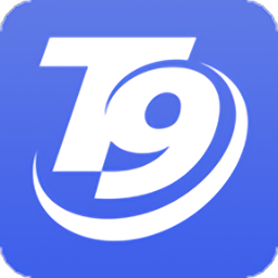 智联T9 v2.1.03 官方版