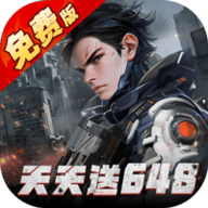 文明曙光游戏下载-文明曙光满v版