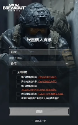 screenshot_2025-01-16_15-12-18.png