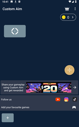 CustomAim怎么用