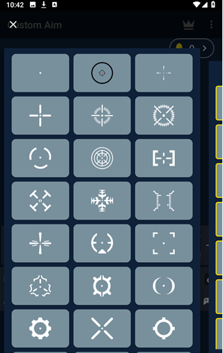 CustomAim怎么用
