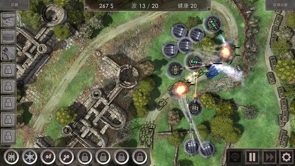 战地防御3 v1.5.1 最新版 0
