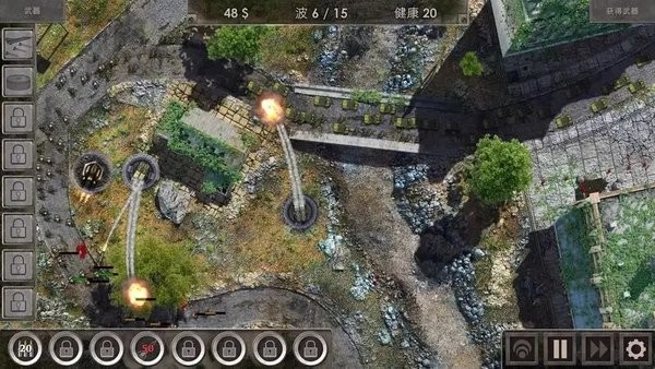 战地防御3 v1.5.1 最新版 3