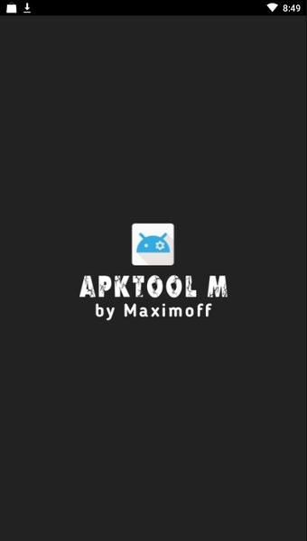 Apktool M 2.4.0 手机版 0