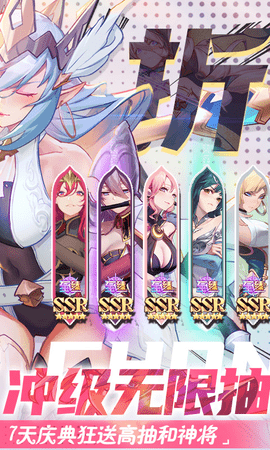 苍空物语gm版 1.0.0 安卓版 2
