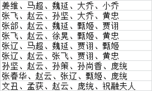7dca5749f15f1cdf94c30c42aeb29549.png