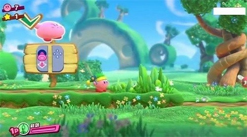 星之卡比新星同盟 v4.2 最新版 1