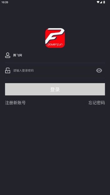 运动地球workouts v2.2.6 安卓版 1