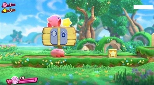 星之卡比新星同盟 v4.2 最新版 3