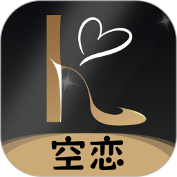 空恋app下载-空恋聊天软件