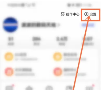 百度一下怎么添加桌面