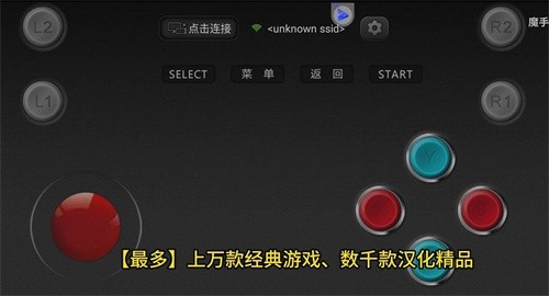 小鸡模拟器TV版 1.3.1 最新版 3