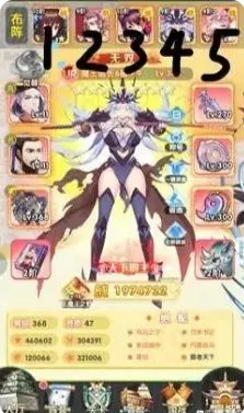screenshot_2025-01-20_17-39-20.png