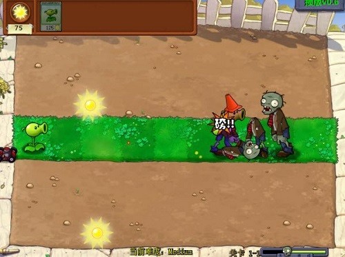 植物大战僵尸损版 v1.0 安卓版 1