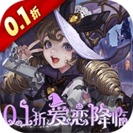 女神联盟2耀金降临版