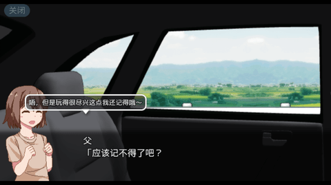 乡村狂想曲手机版  最新版 2
