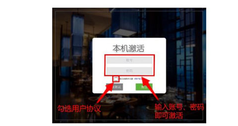 简单点点怎么注册