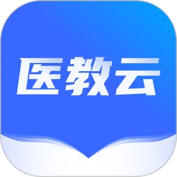 远秋医教云app下载-远秋医教云平台下载