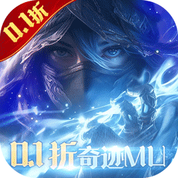 真红之刃手游下载--真红之刃官方版