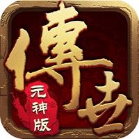 醉江山3D游戏下载-醉江山3D手游