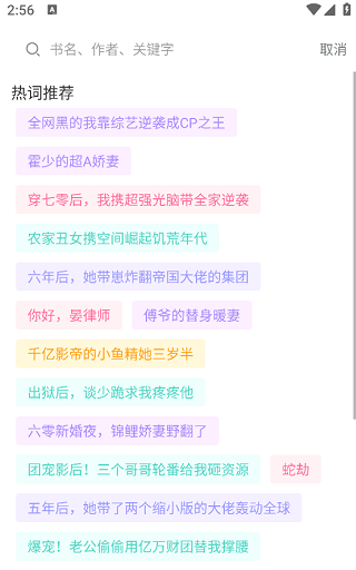 2.png